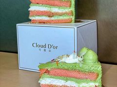 -CloudD'or可露朵蛋糕(1733商业空间店)