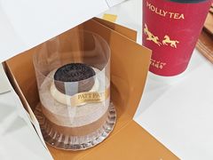 -PATTPATT日式蛋糕(体育西店)