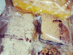 -福来天(威高广场店)