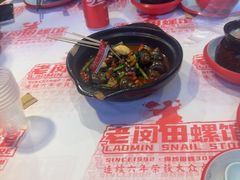 -老闵田螺馆·南昌市井菜·特色小吃(总店)