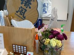 -椿风·养身茶饮(吉大店)