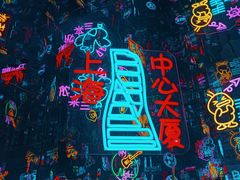 -南京路步行街