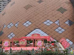 -重庆国际马戏城