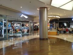 -皇庭广场(福华三路店)