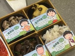 -海底捞火锅(旭辉MALL店)