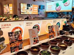 -呷哺呷哺(虹口赤峰路店)