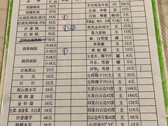 -百利鸽王(紫薇路店)