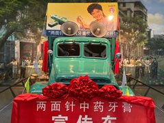 -柳州工业博物馆