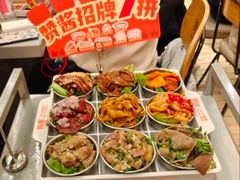 -赞酱川式烤肉(蜀都万达店)