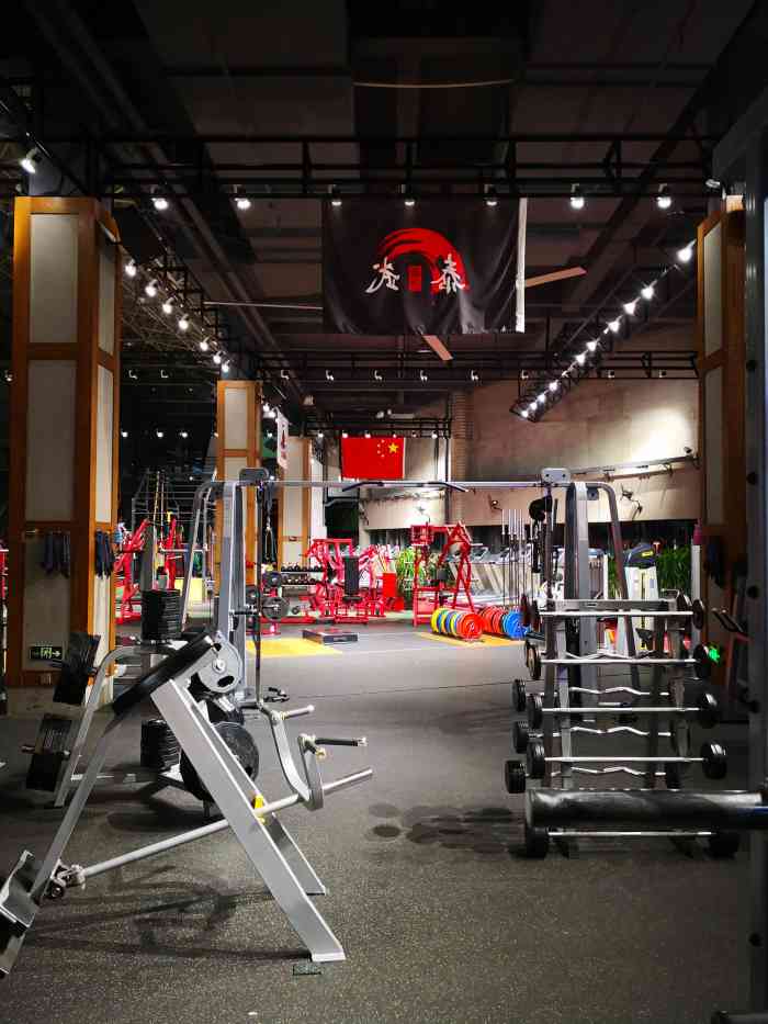 泰武健身(泰武健身鸿泰店)-"很好!太好了!我见过最好的,教练员也很优.