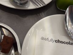 -Ninethirty by Awfully Chocolate(天环广场店)