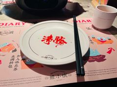 -蛙小侠·沸腾砂锅(西关新天地店)