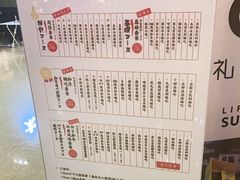 -一绪に寿喜烧(夫子庙水游城店)