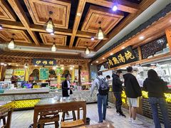-伊穆祥牛肉面总店·清真