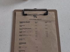 -% Arabica阿拉比卡咖啡(深圳湾万象城店)