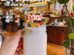 -祖母的魔法厨房(印象城店)