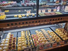 -牛New寿喜烧(金鹰世界店)