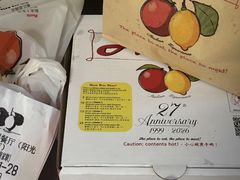 -安妮意大利餐厅(国贸店)