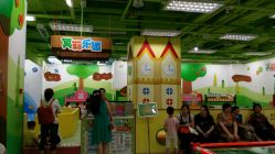 -Mollyfantasy莫莉幻想(重庆袁家岗喜盈门范城店)