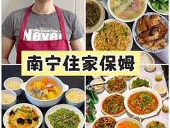-万达广场(南宁青秀店)