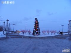 -黑龙江公园