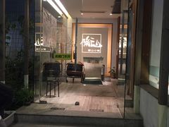 门面-衡山汇·高级粤菜(霄云路店)