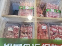 零售区-锅圈食汇火锅烧烤食材超市(广益店)