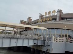 -鼓浪屿内厝澳码头(轮渡站)