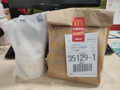 -麦当劳(伟城广场店)