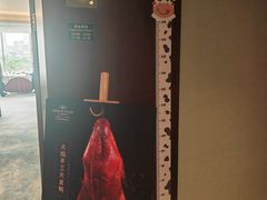 -粤财皇冠假日酒店·彩华轩中餐厅