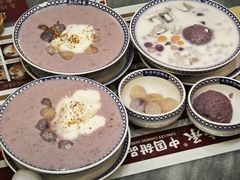 -赵记传承·中国甜品(福州总店)