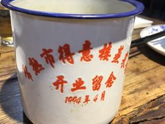 -得意楼蒸菜馆