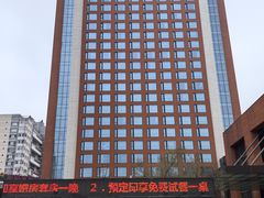 -喜来登酒店-盛宴标帜海鲜自助