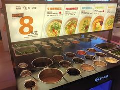 自助调料区-串一火锅(赛格国际购物中心店)