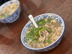 -老三羊汤【北兴隆街店】