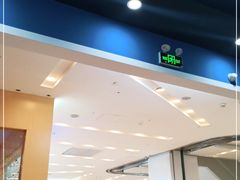 -海底捞火锅(武胜路凯德广场店)