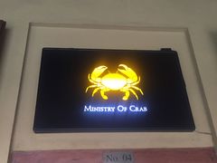 -Ministry of Crab(科伦坡店)