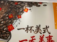 -麦当劳(徐汇漕溪北路百脑汇店)