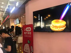 -狐狸和向日葵(北京路店)