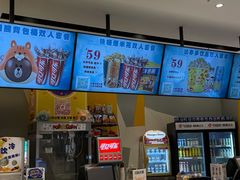 -百老汇影城(远洋城店)