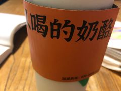 -宝珠奶酪(浦东金桥店)