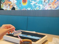 -半天妖烤鱼(海梦一方店)