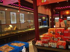 -叶受和(观前街店)