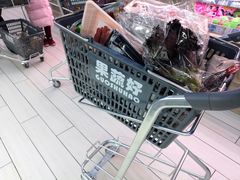 -果蔬好生活超市(乐堤港店)
