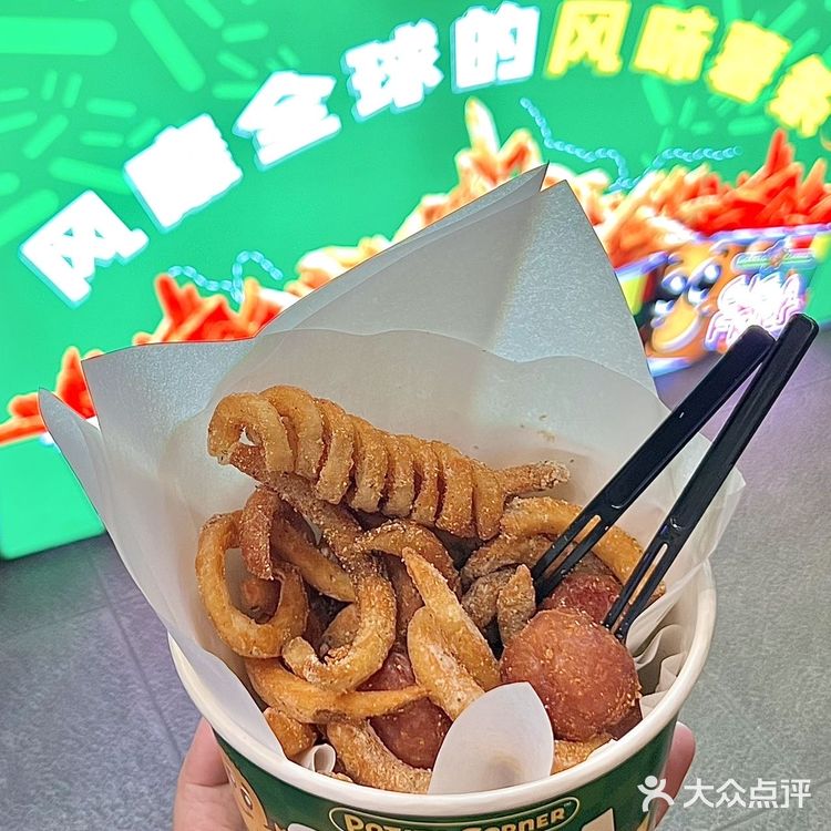 薯门卷王原来已经开到100➕啦