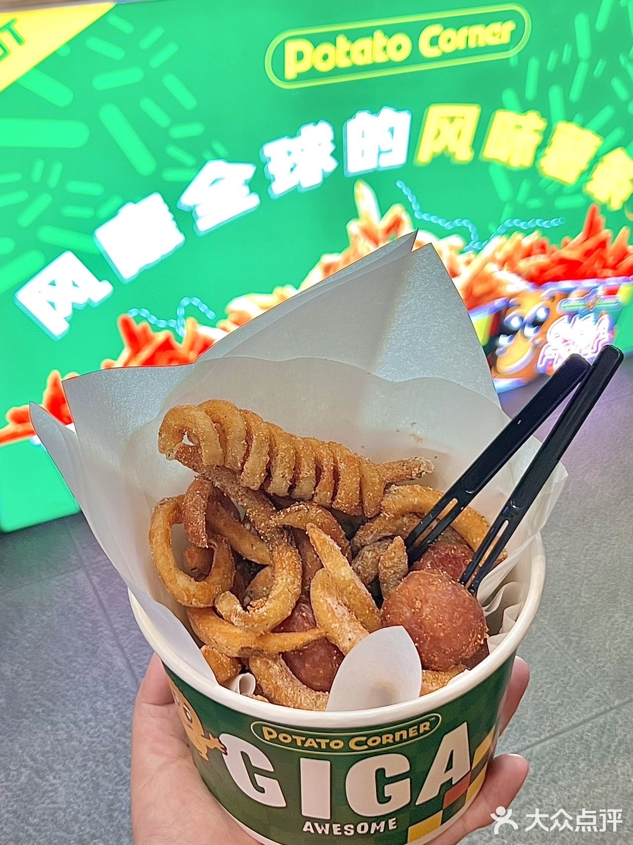 薯门卷王原来已经开到100➕啦