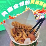 薯门卷王原来已经开到100➕啦