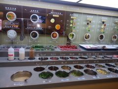 -海底捞火锅(团结桥店)
