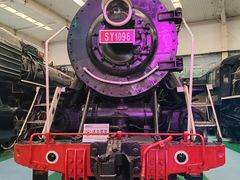 -沈阳铁路陈列馆