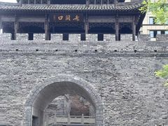 -枫香湖儿童公园